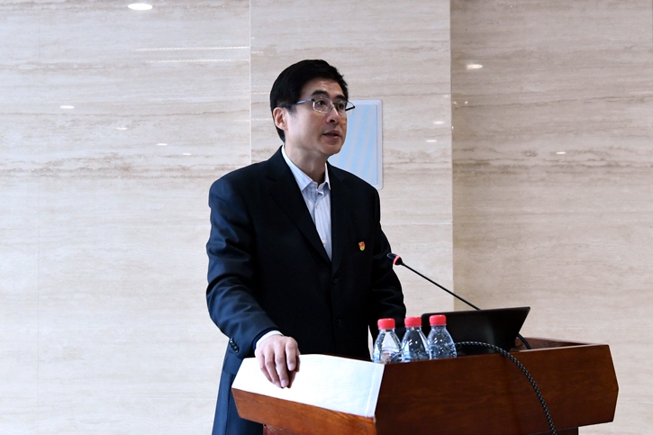 �й����ط�����(�ɷ�)���޹�˾-�ٷ���վ