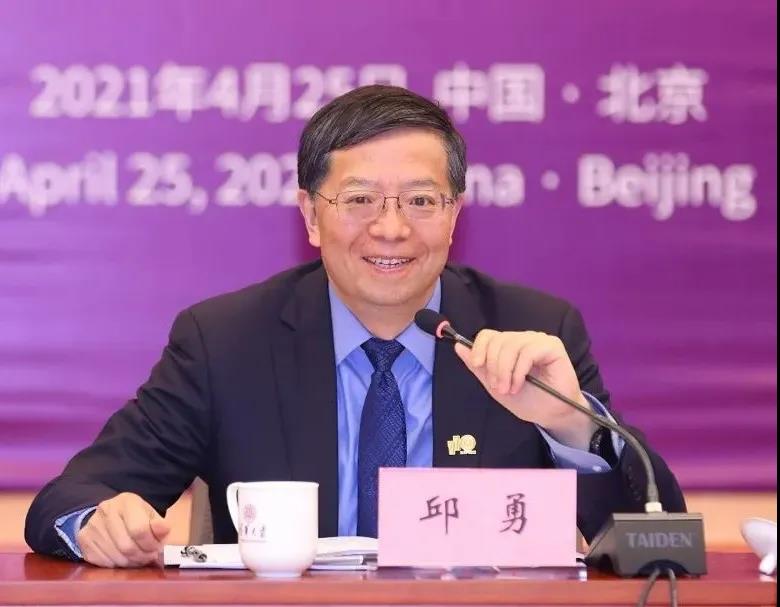 �й����ط�����(�ɷ�)���޹�˾-�ٷ���վ