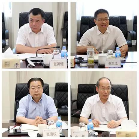 �й����ط�����(�ɷ�)���޹�˾-�ٷ���վ