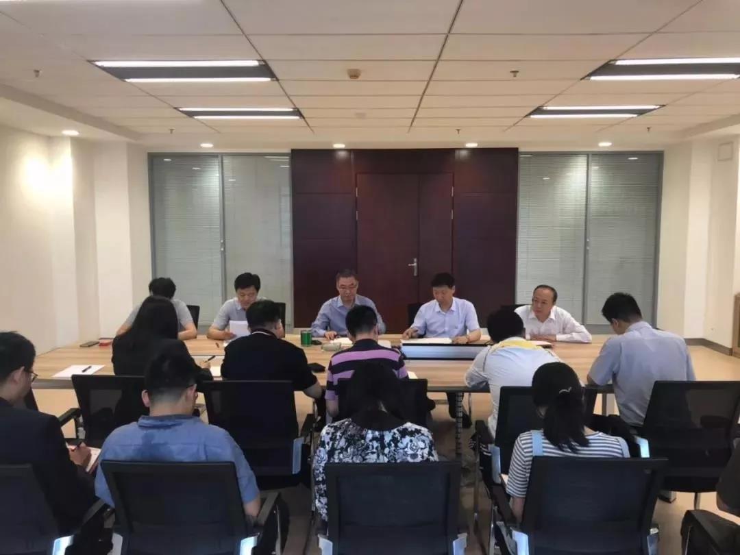 �й����ط�����(�ɷ�)���޹�˾-�ٷ���վ