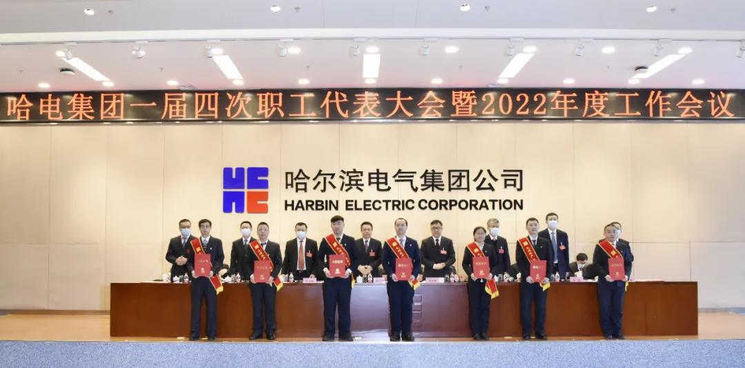 �й����ط�����(�ɷ�)���޹�˾-�ٷ���վ