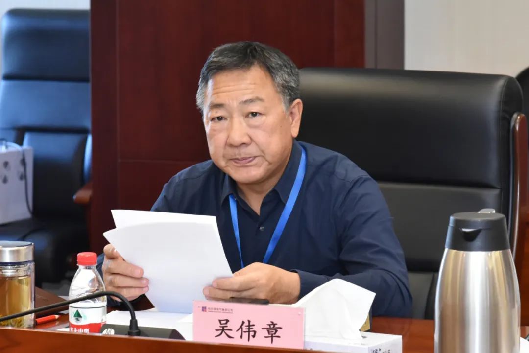 �й����ط�����(�ɷ�)���޹�˾-�ٷ���վ