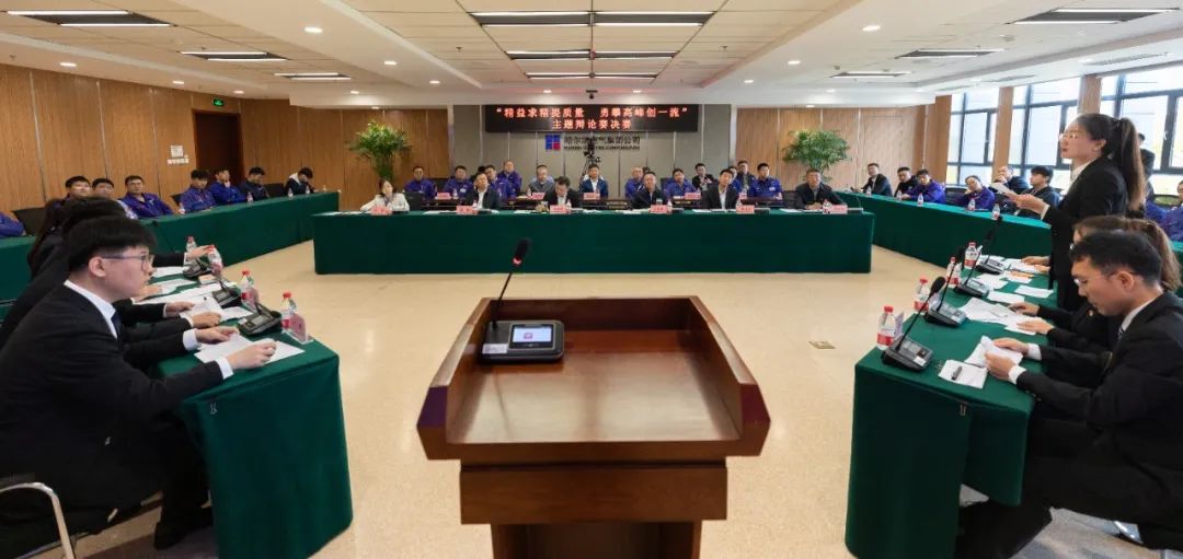 �й����ط�����(�ɷ�)���޹�˾-�ٷ���վ