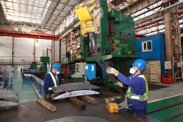 �й����ط�����(�ɷ�)���޹�˾-�ٷ���վ