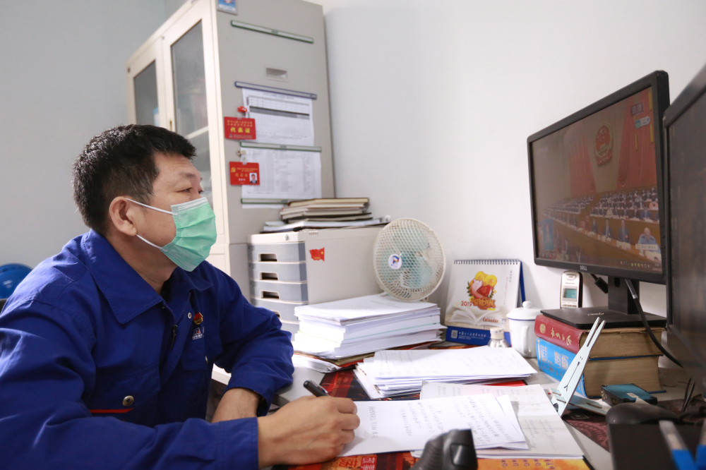 �й����ط�����(�ɷ�)���޹�˾-�ٷ���վ