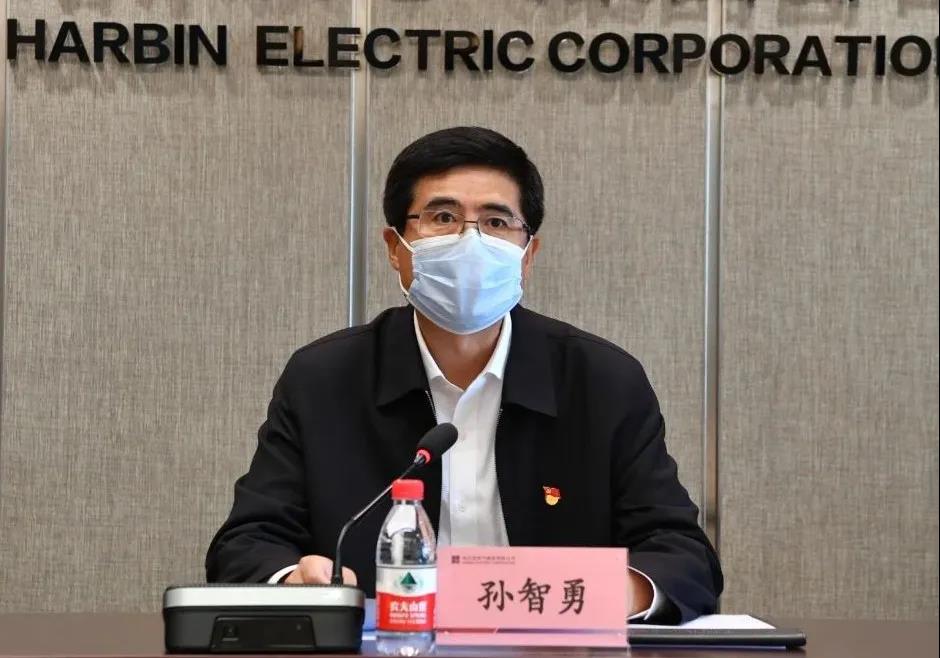 �й����ط�����(�ɷ�)���޹�˾-�ٷ���վ