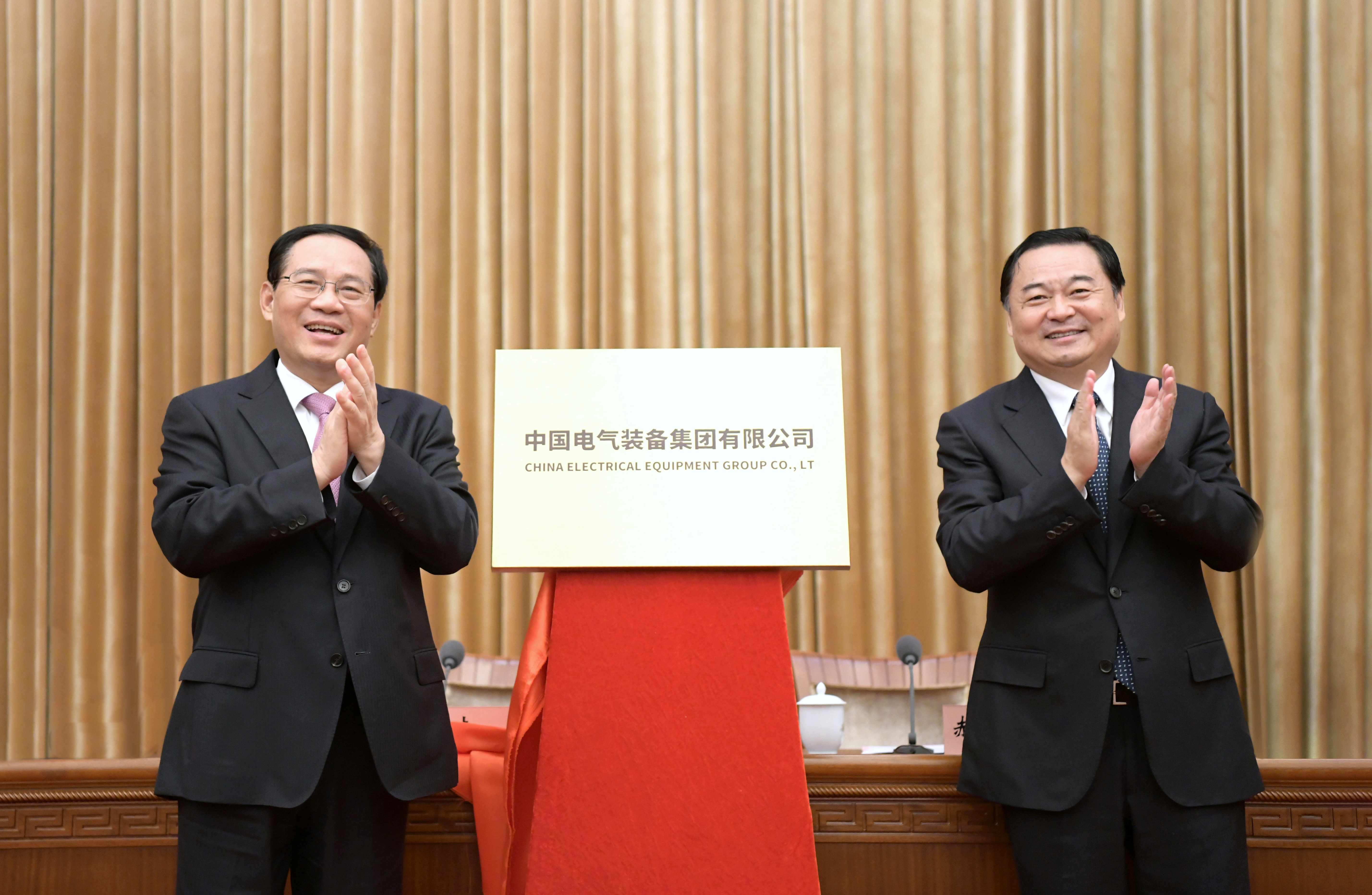 ���������ʡ����󡢹���ί����ǡ����Ρ�������ҵˢ��