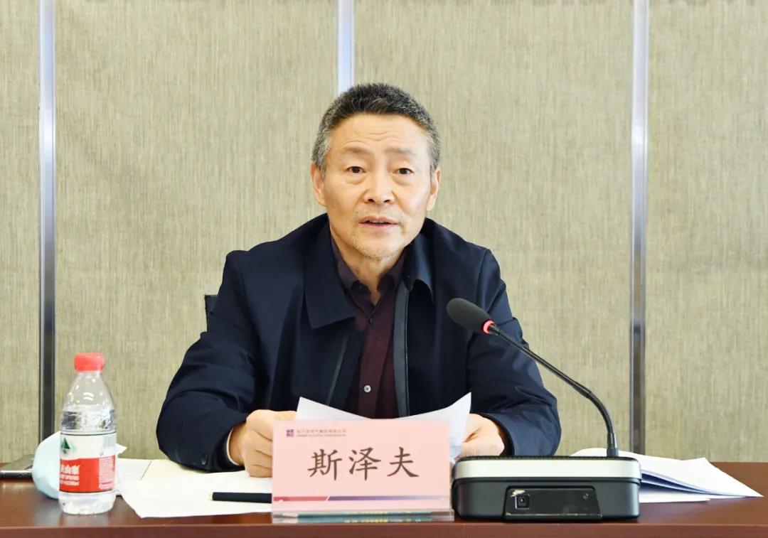 �й����ط�����(�ɷ�)���޹�˾-�ٷ���վ