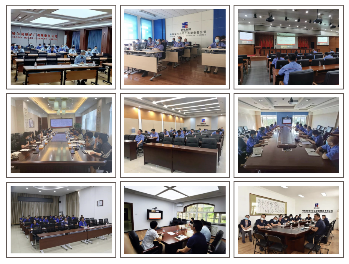 �й����ط�����(�ɷ�)���޹�˾-�ٷ���վ