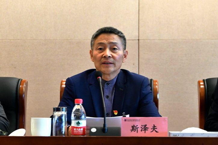 �й����ط�����(�ɷ�)���޹�˾-�ٷ���վ