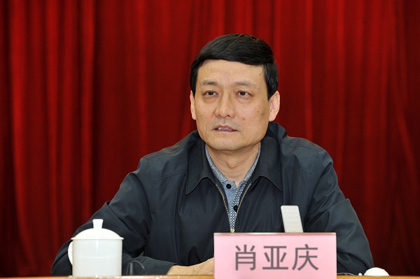 �й����ط�����(�ɷ�)���޹�˾-�ٷ���վ