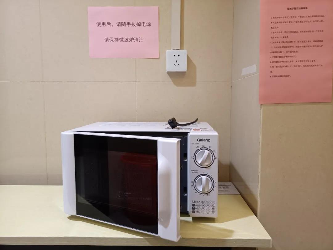 �й����ط�����(�ɷ�)���޹�˾-�ٷ���վ