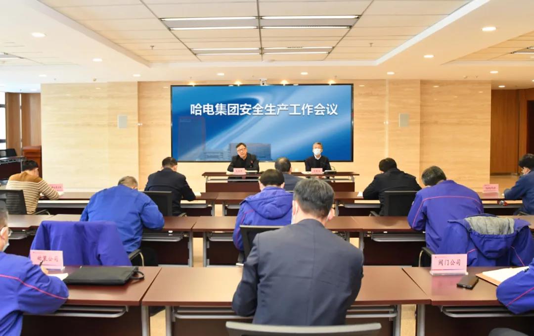 �й����ط�����(�ɷ�)���޹�˾-�ٷ���վ