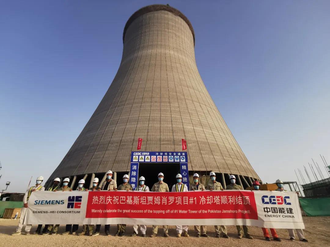 �й����ط�����(�ɷ�)���޹�˾-�ٷ���վ