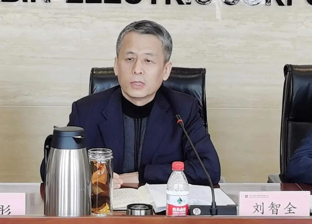 �й����ط�����(�ɷ�)���޹�˾-�ٷ���վ