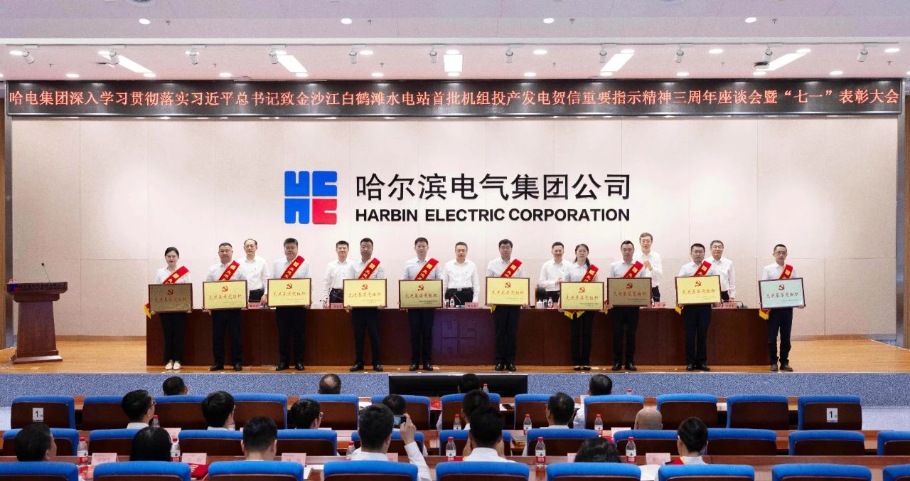 微锟斤拷图片_20240701111948.jpg 微锟斤拷图片_20240701111948.jpg