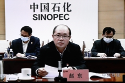 �й����ط�����(�ɷ�)���޹�˾-�ٷ���վ