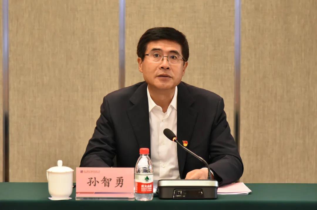 �й����ط�����(�ɷ�)���޹�˾-�ٷ���վ