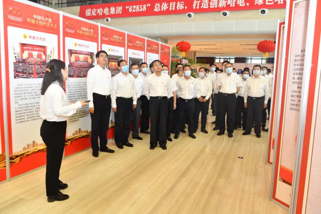 �й����ط�����(�ɷ�)���޹�˾-�ٷ���վ