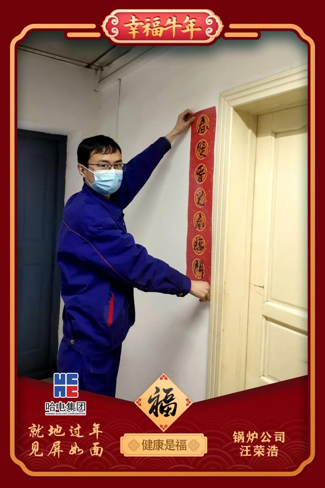 �й����ط�����(�ɷ�)���޹�˾-�ٷ���վ