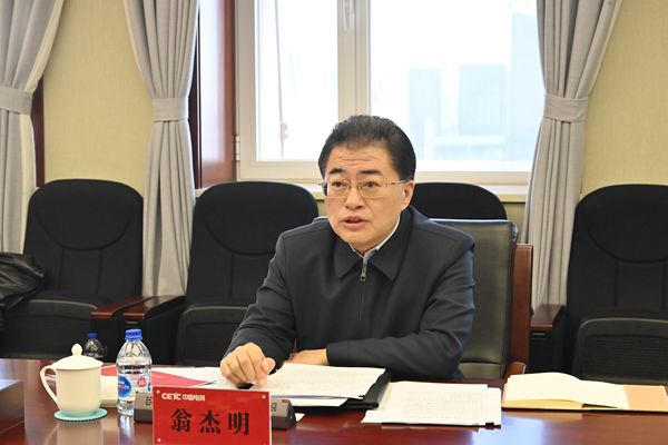 �й����ط�����(�ɷ�)���޹�˾-�ٷ���վ