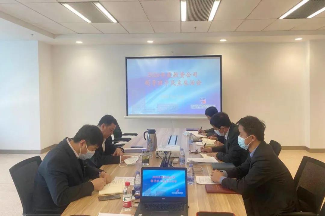 �й����ط�����(�ɷ�)���޹�˾-�ٷ���վ