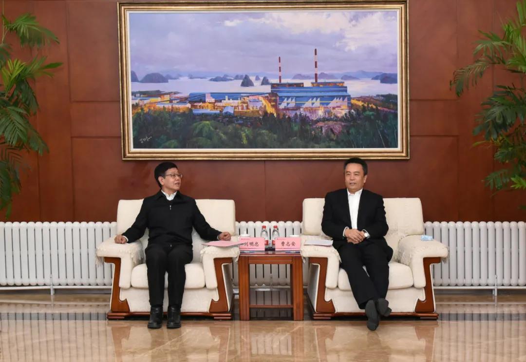 �й����ط�����(�ɷ�)���޹�˾-�ٷ���վ