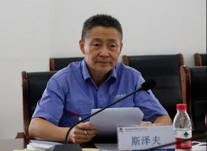 �й����ط�����(�ɷ�)���޹�˾-�ٷ���վ