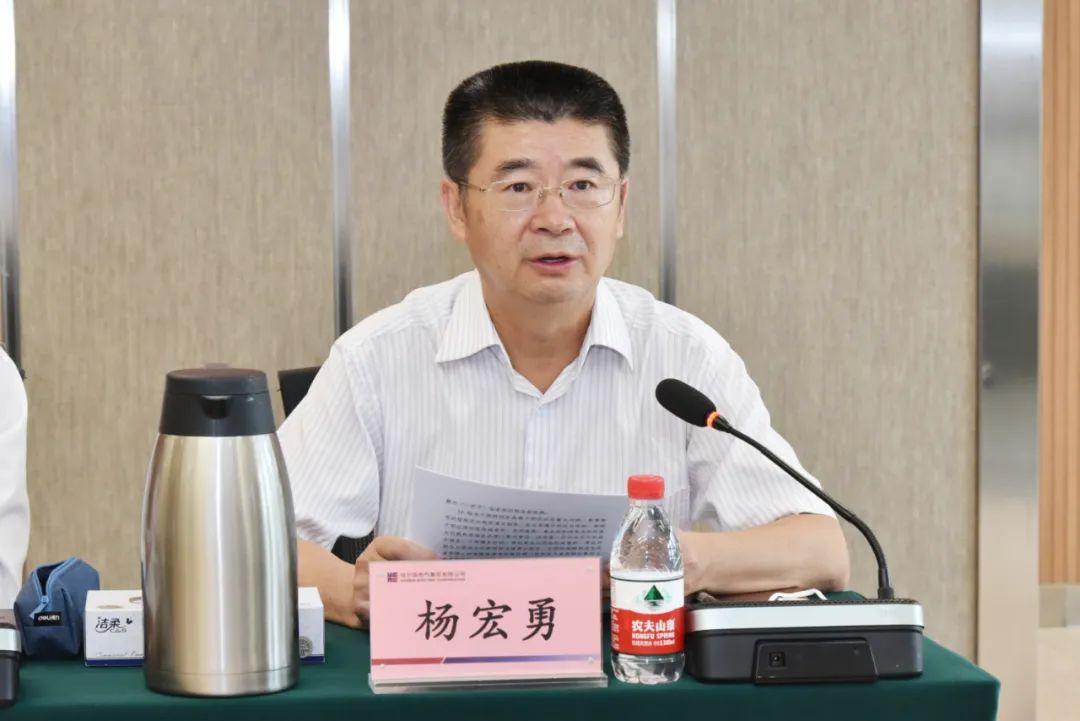 �й����ط�����(�ɷ�)���޹�˾-�ٷ���վ