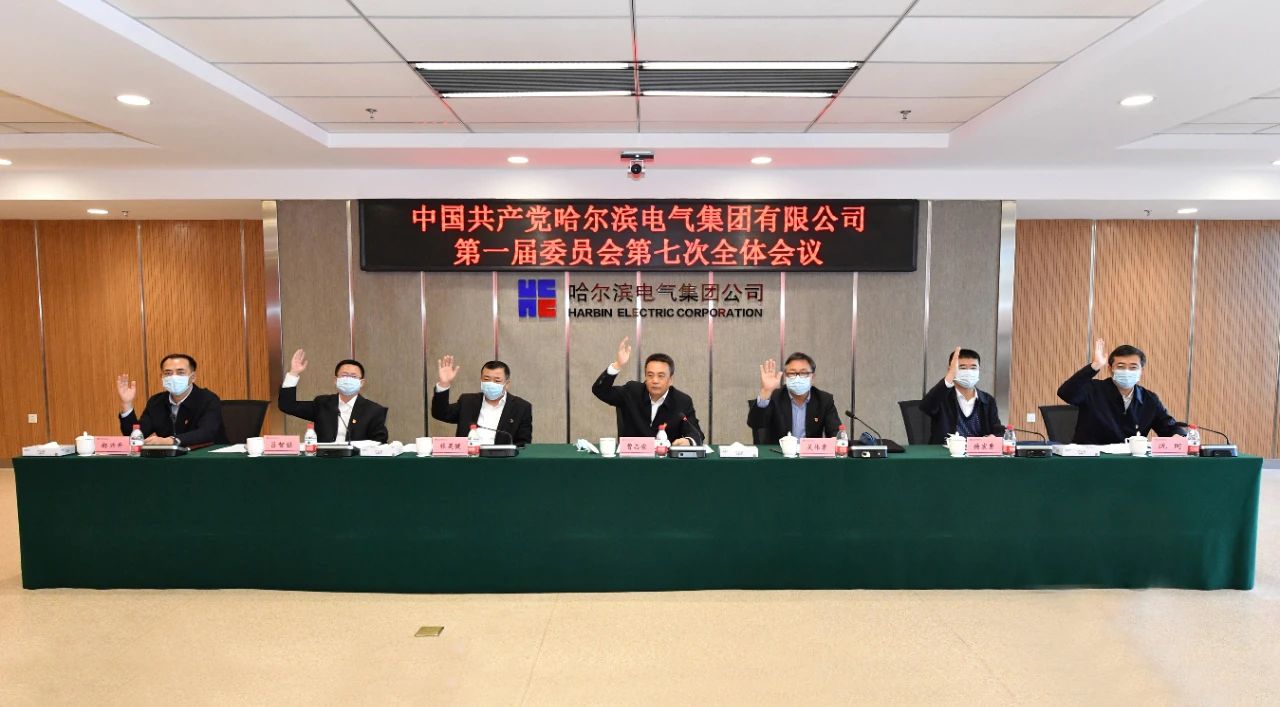 �й����ط�����(�ɷ�)���޹�˾-�ٷ���վ