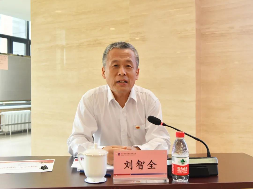 �й����ط�����(�ɷ�)���޹�˾-�ٷ���վ