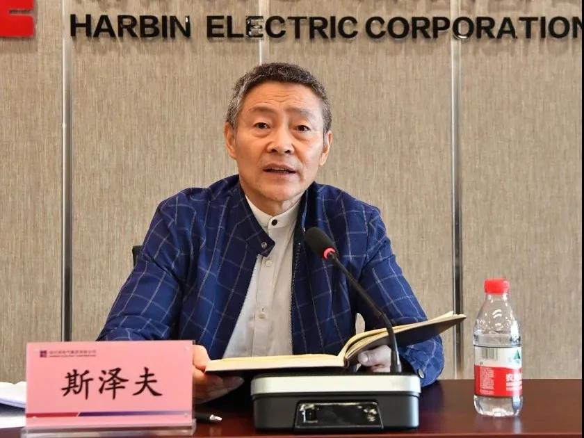 �й����ط�����(�ɷ�)���޹�˾-�ٷ���վ