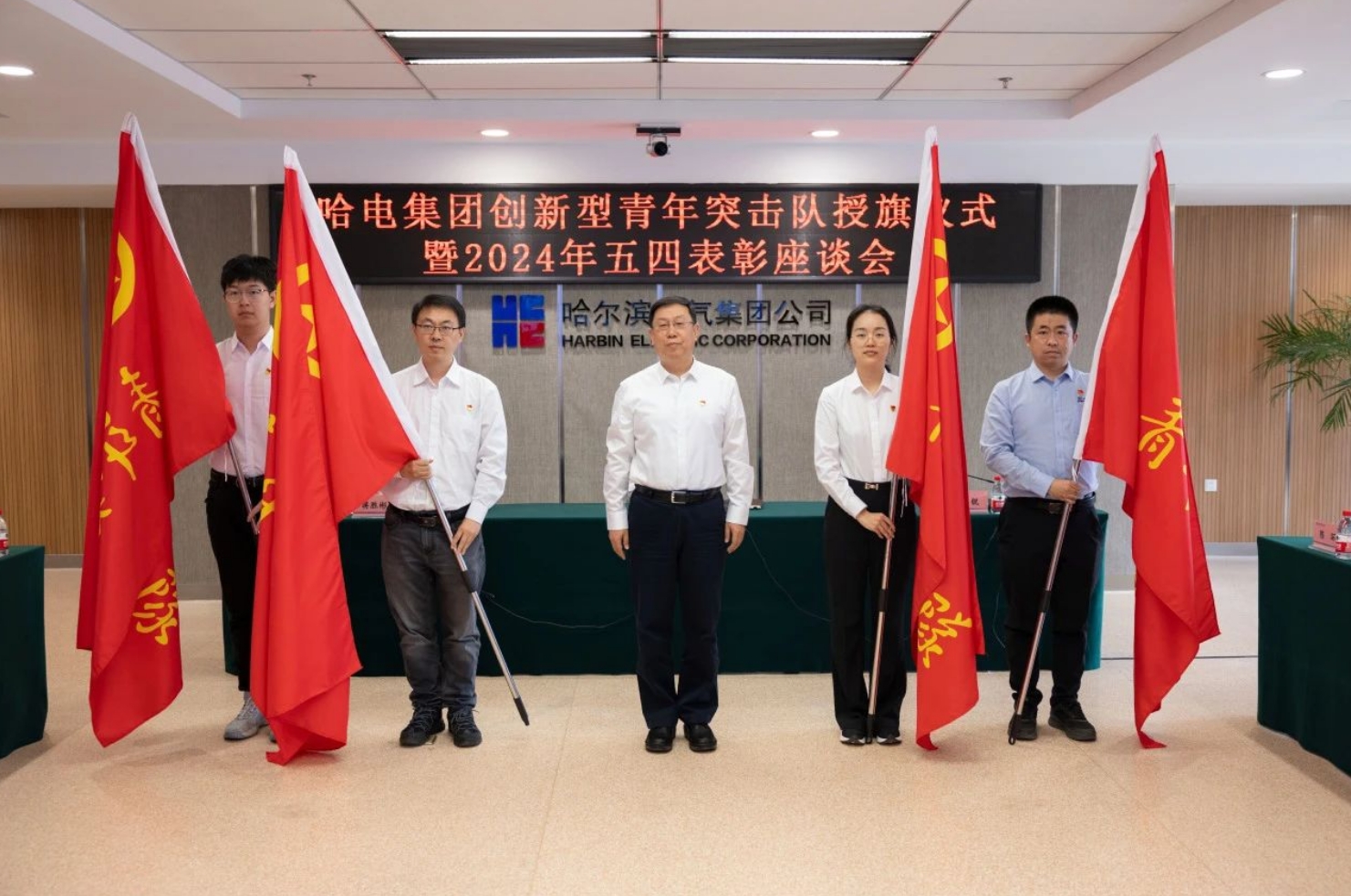 微信截图_20241104093036.jpg 微信截图_20241104093036.jpg