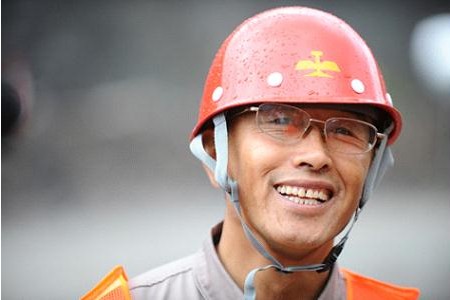 �й����ط�����(�ɷ�)���޹�˾-�ٷ���վ