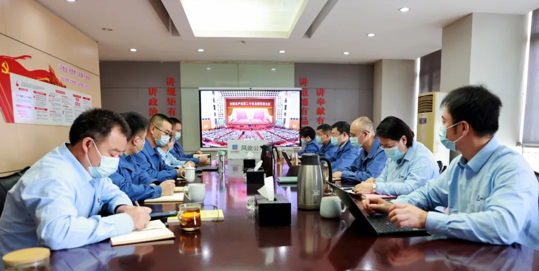 �й����ط�����(�ɷ�)���޹�˾-�ٷ���վ