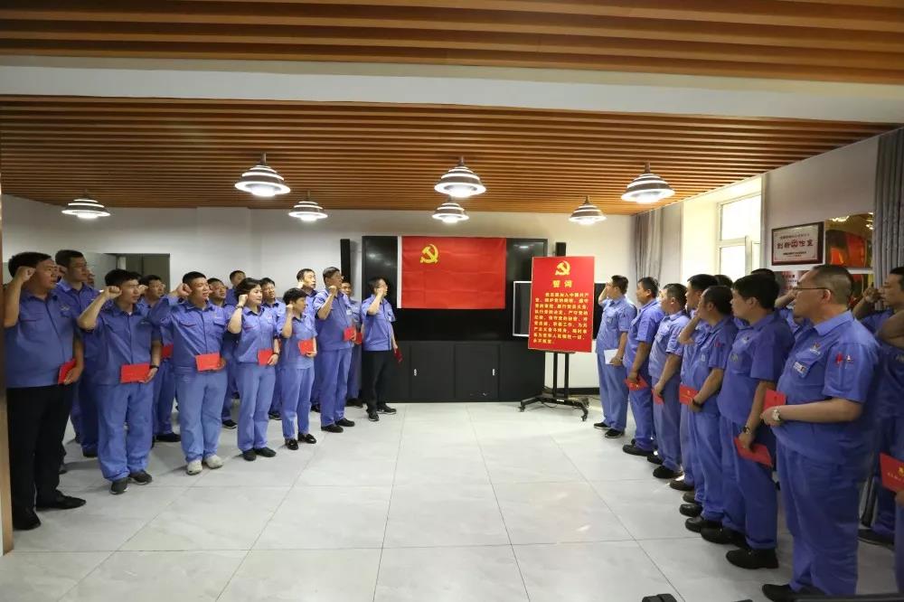 �й����ط�����(�ɷ�)���޹�˾-�ٷ���վ