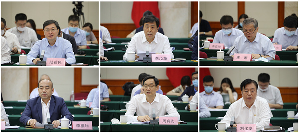 �й����ط�����(�ɷ�)���޹�˾-�ٷ���վ