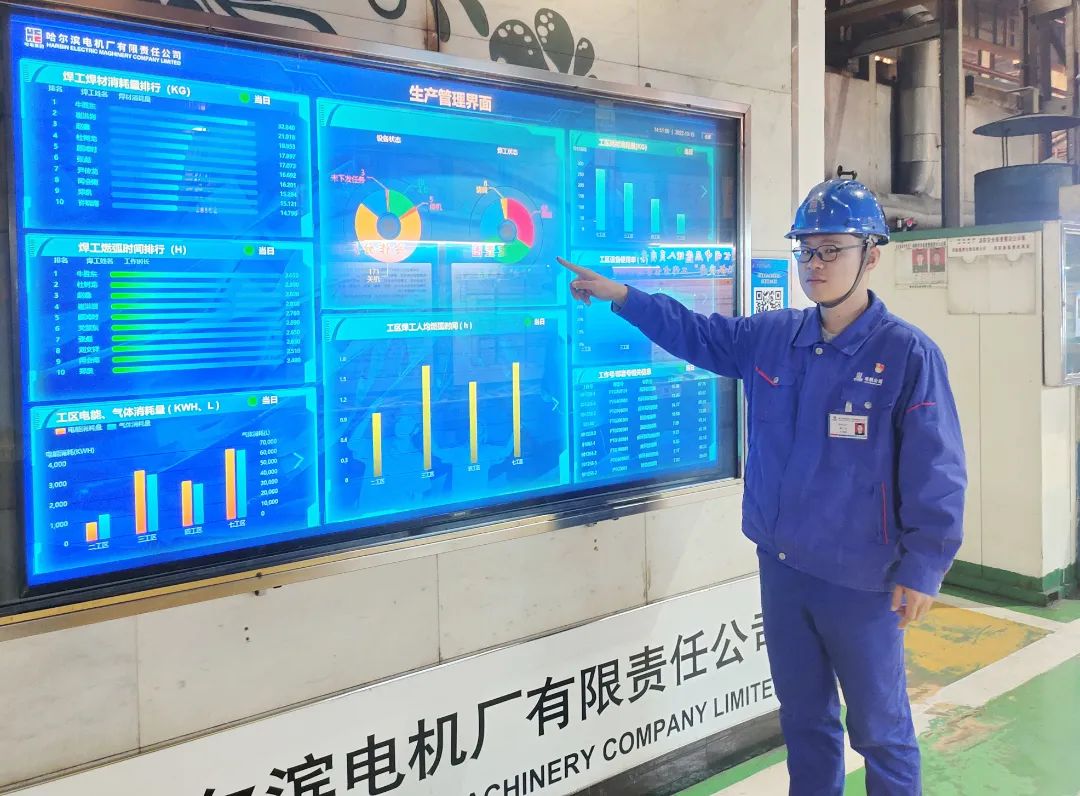 �й����ط�����(�ɷ�)���޹�˾-�ٷ���վ