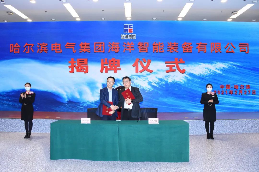 中国·必发集团(股份)有限公司-官方网站