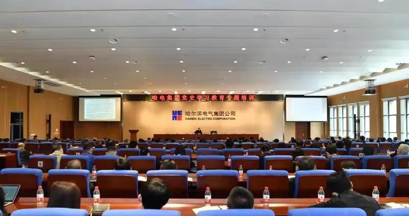 �й����ط�����(�ɷ�)���޹�˾-�ٷ���վ