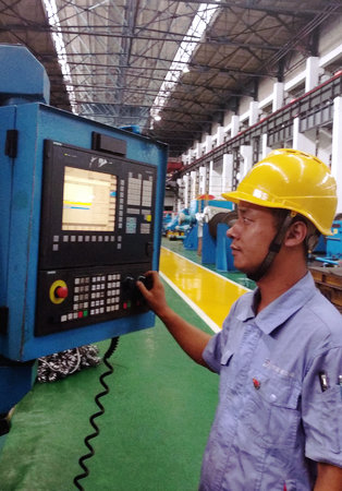 �й����ط�����(�ɷ�)���޹�˾-�ٷ���վ