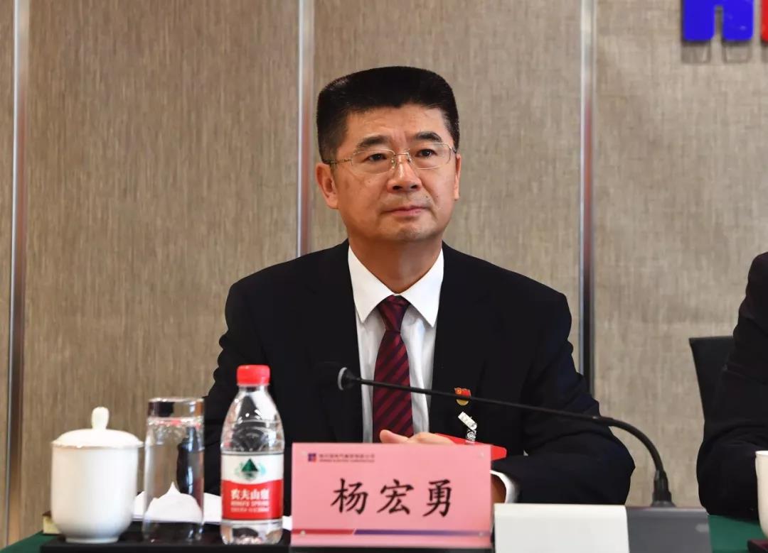 �й����ط�����(�ɷ�)���޹�˾-�ٷ���վ