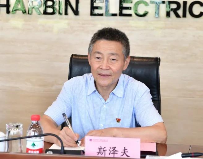 �й����ط�����(�ɷ�)���޹�˾-�ٷ���վ