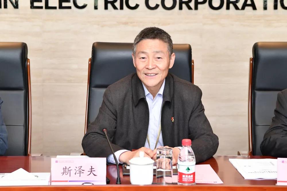 �й����ط�����(�ɷ�)���޹�˾-�ٷ���վ