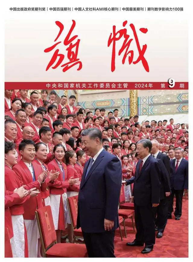 Öйú¡¤±Ø·¢¼¯ÍÅ(¹É·Ý)ÓÐÏÞ¹«Ë¾-¹Ù·½ÍøÕ¾