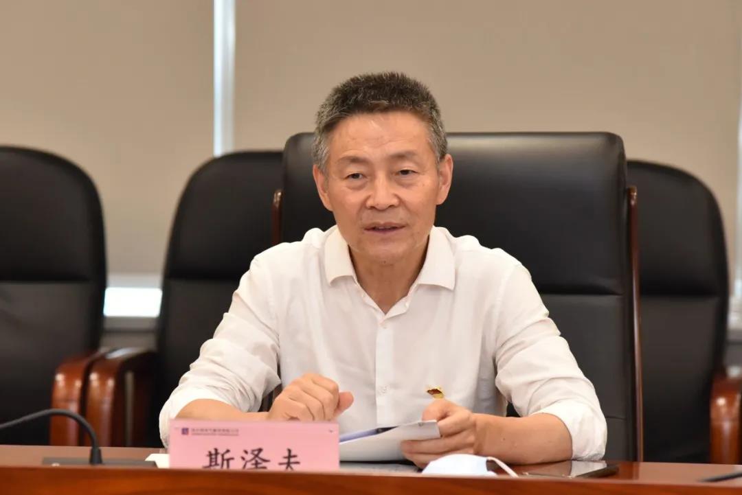 �й����ط�����(�ɷ�)���޹�˾-�ٷ���վ