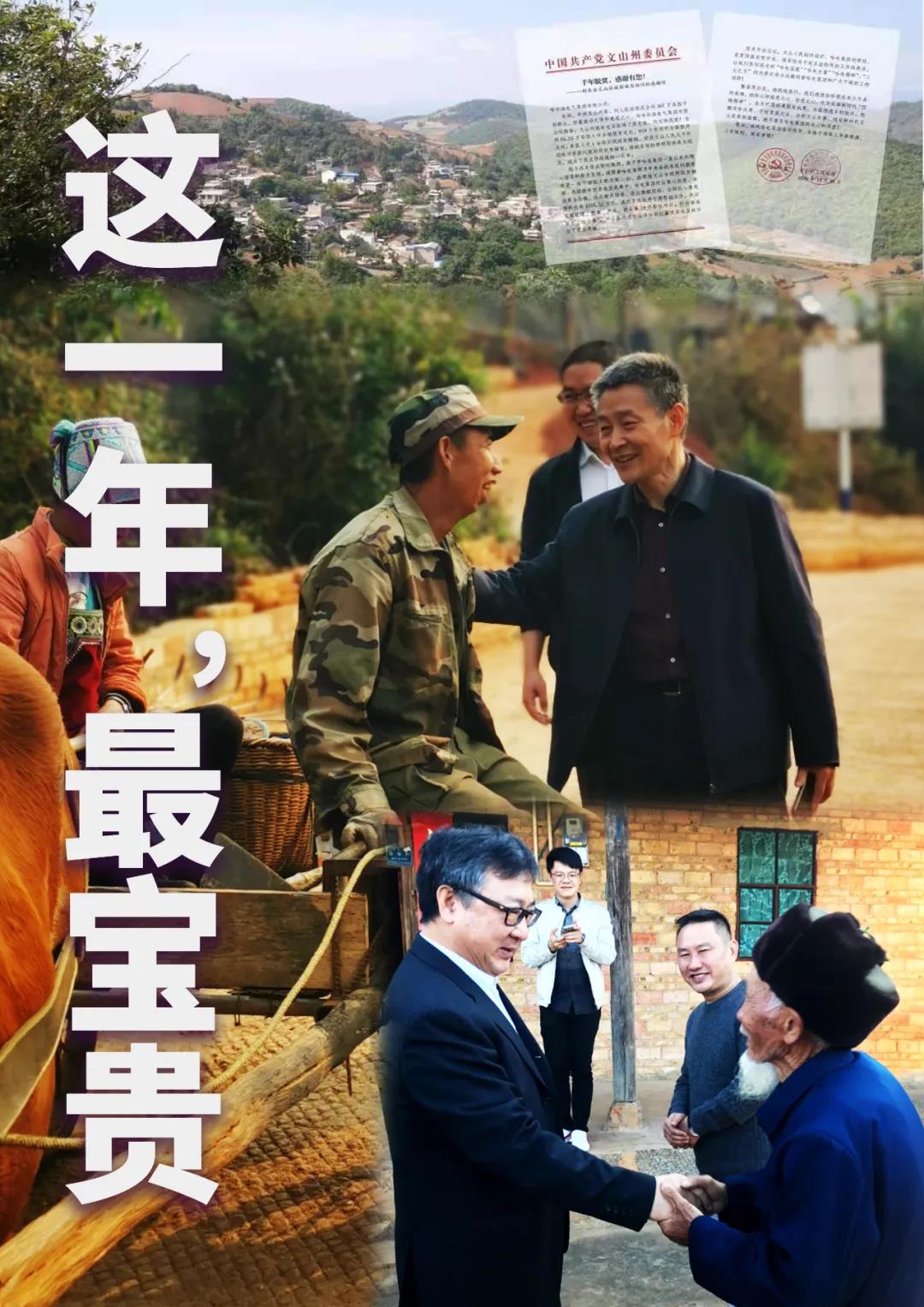 �й����ط�����(�ɷ�)���޹�˾-�ٷ���վ