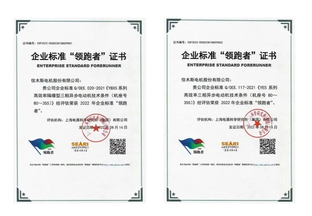 �й����ط�����(�ɷ�)���޹�˾-�ٷ���վ