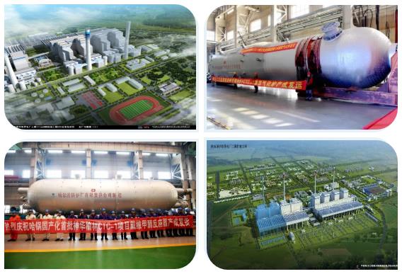 �й����ط�����(�ɷ�)���޹�˾-�ٷ���վ