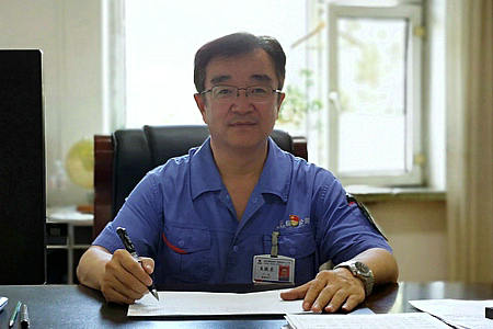 �й����ط�����(�ɷ�)���޹�˾-�ٷ���վ